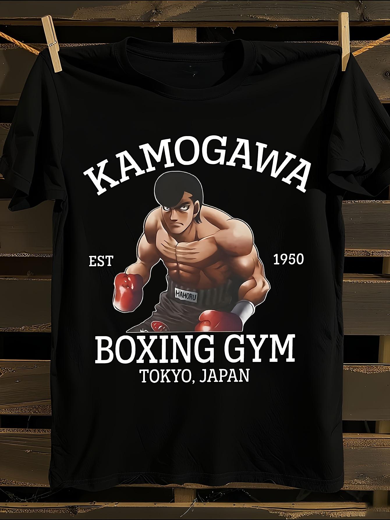 Hajime No Ippo Anime Tshirt Anime Boxing Gym Takamura Gra... S