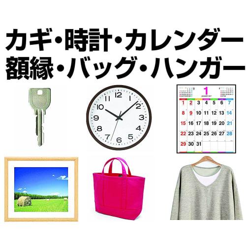 Set of 6 wall-mounted hooks, easy to install with a stapler, no damage to walls, leaves minimal marks (5kg weight capacity, suitable for drywall, wall