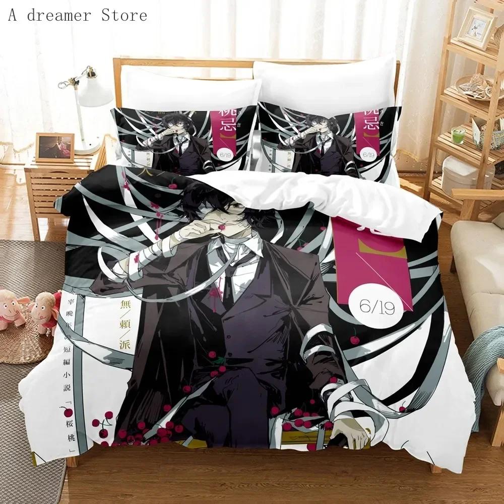 Bungo Stray Dogs Nakahara Chuuya Bedding Set Single Twin Double Queen King Cal King Size Bed Linen Set