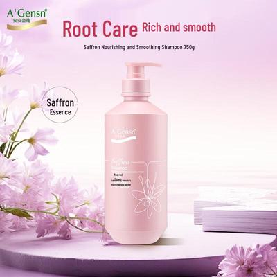 Saffron Nourishing & Softening Shampoo
