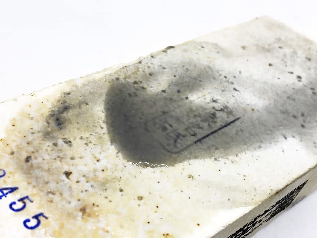 Natural Iyo Name Former Hirota Ageo Nagura 545g Whetstone, Stone, Village, White, Hard, Porous, Kake, #55 /