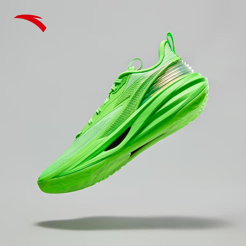Anta Chasing Light Carbon Plate Basketball Shoes