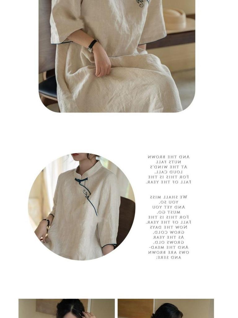 Women's 2024 Summer Retro Embroidered Cheongsam Dress with Stand Collar