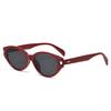 Trendy Cat Eye Sunglasses UV400 Protection for Women Men Fashion Designer Driving Outdoor Sun Glass