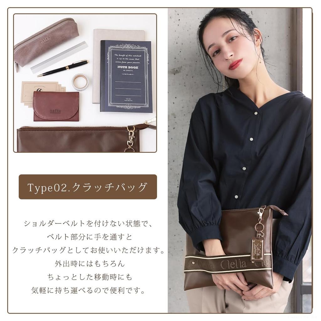 Shoulder Bag Clutch Bag 2way Sacoche with Charm Serena Series [Cleria] Women's [CL-25827] (Renoir)