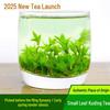 New Tea: First Pick Kuding Tea - Tender Buds & Small Leaves, Special Grade from Green Mountains & Waters