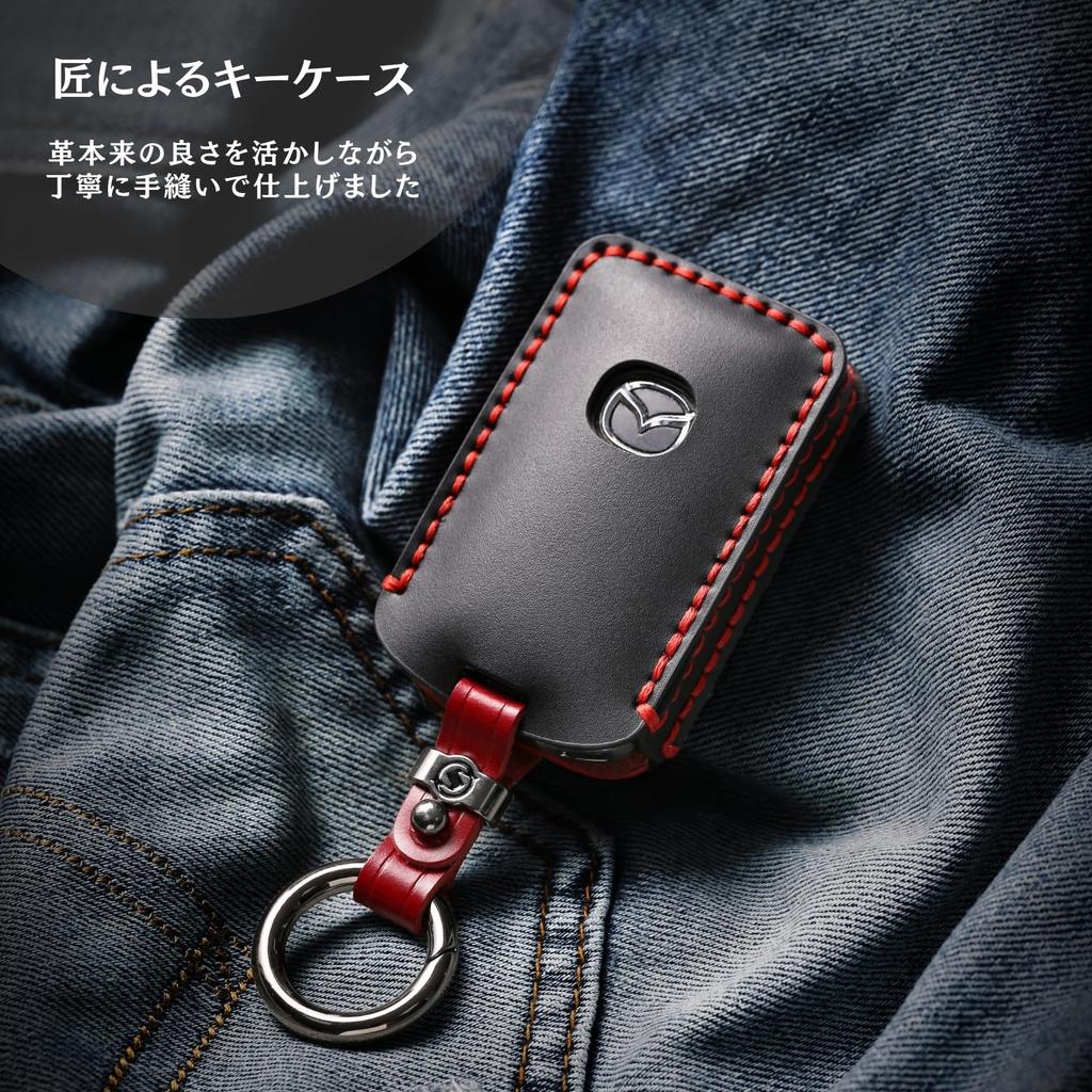 Compatible with the new Mazda CX8 CX5 CX30 MX30 CX60 Roadster Genuine Leather Key Case Leather Key Cover Mazda 3 Mazda 6 Smart Key Case Accessories