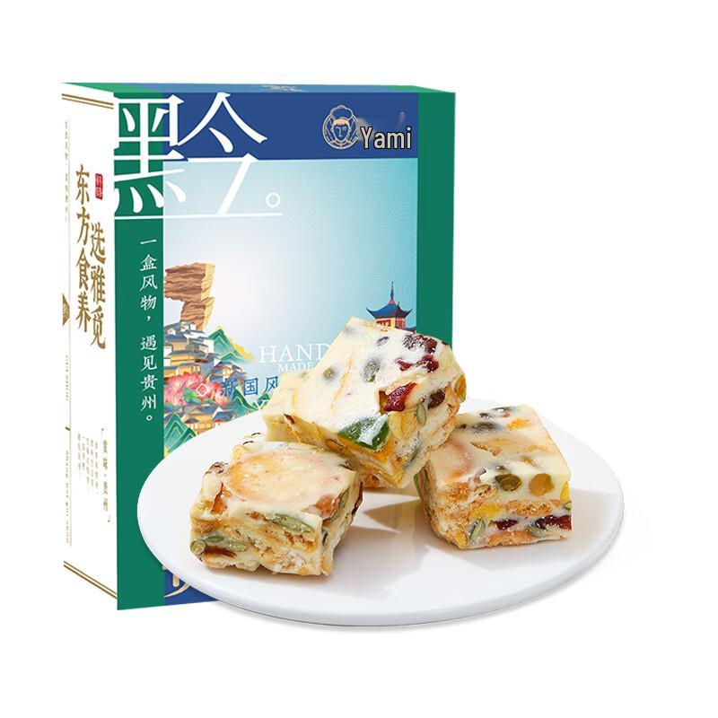 Yami Mango Cheese Snowflake Crisp