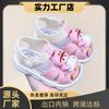 New Summer Children's Shoes for Girls, Soft Sole, Non-Slip, Closed-Toe, Toddler Baby Walking Shoes