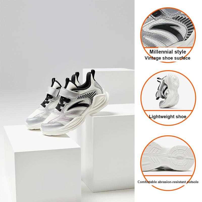 Anta Comfortable Versatile Commuting Trendy Non-Slip Durable Low-Top Kids Running Shoes Kids Sneakers Silver Black A12439952-4