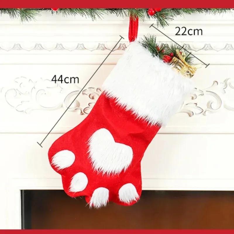 Christmas Tree Hanging Stockings Dog Paw Design Plush Long Hair Xmas Stocking Holiday Gift Bag Decoration Party Ornament