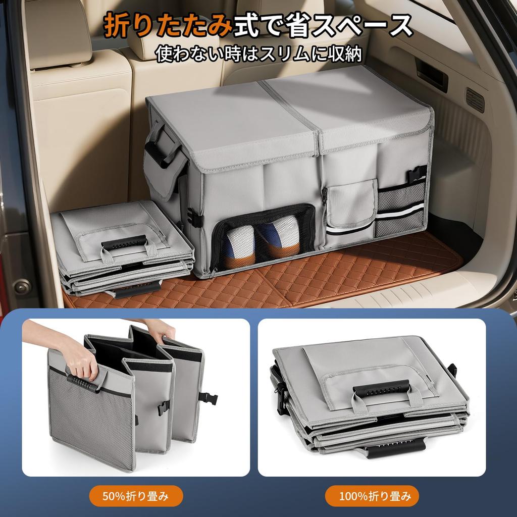 Feestars 60L Car Trunk Storage Large Capacity Trunk 600D Foldable with Separated Storage Separate Storage for and Emergency Easy To Carry Box,