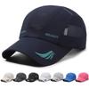 Hat Men's Summer Quick-Drying Baseball Cap Thin Shade Sunscreen Peaked Cap Summer Outdoor Sports Women's Sun Hat