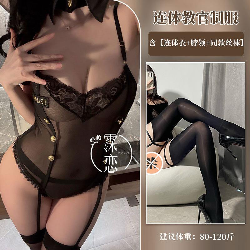 Sexy lingerie perspective open crotch female police instructor one-piece uniform lace splicing hot professional wear
