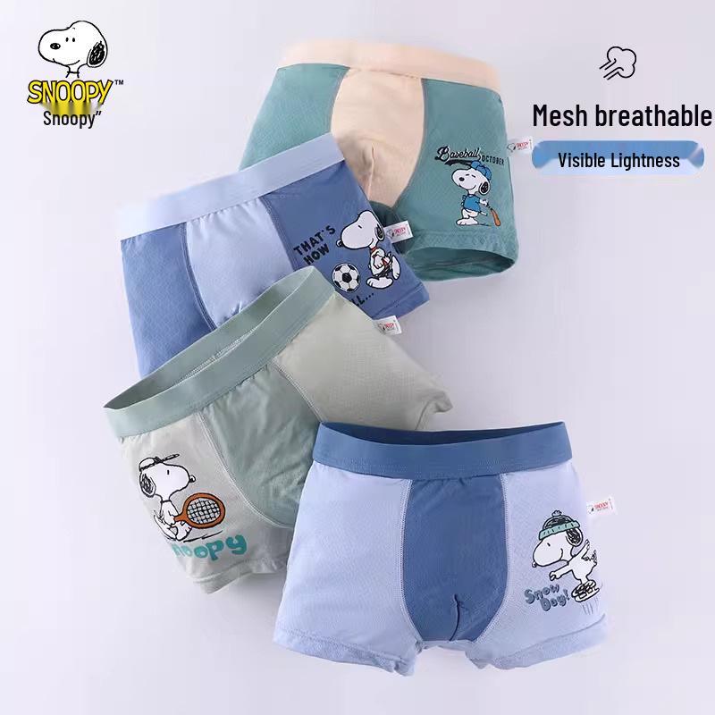 Snoopy Zomer IJszijde Antibacteriële Boxer Briefs voor Jongens, A-Klasse Kinderondergoed