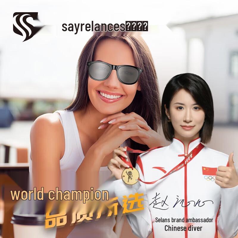 

Sayrelances Smart Glasses with Bluetooth Headset