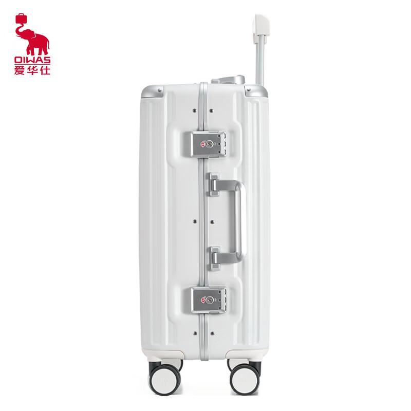OIWAS OCX6771 20-inch Aluminum Frame Carry-on Suitcase