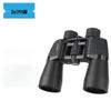 BOSMA Hunter II 10x50 HD Binoculars
