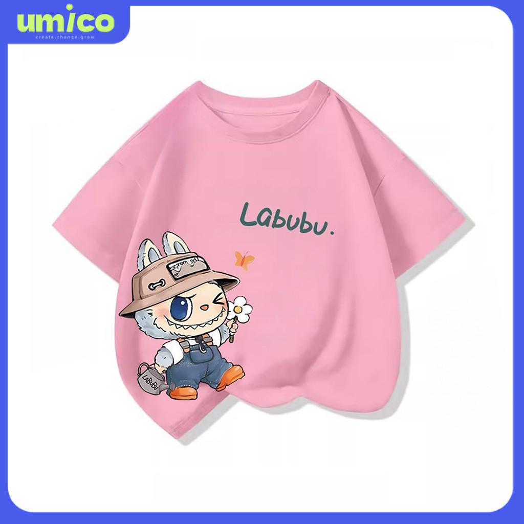UMICO Boys and Girls T-shirt with Cute Cartoon Labubu Print Round Neck Top Comfortable and Soft