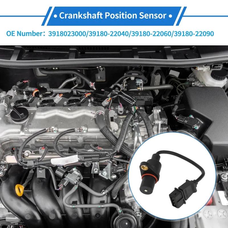 Crankshaft Position Sensor for Hyundai Accent Base, GT 1995-1997 39180-23000 39180-22090