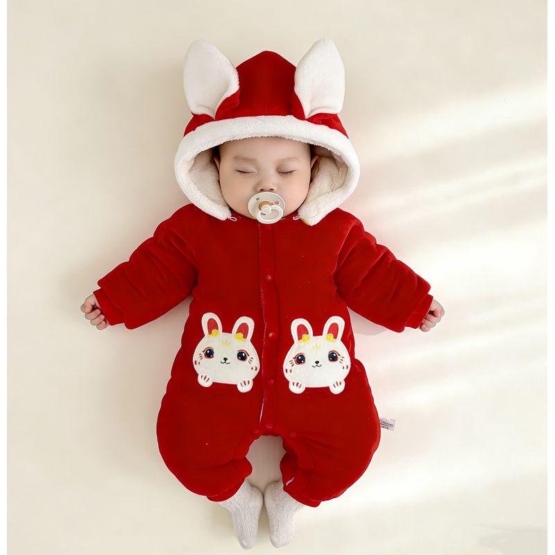 

Full-Month Baby Cotton Romper, Winter Newborn New Year Cotton Clothing, Thickened Red Festive One-Piece Crawling Suit Lucky Rabbit 80