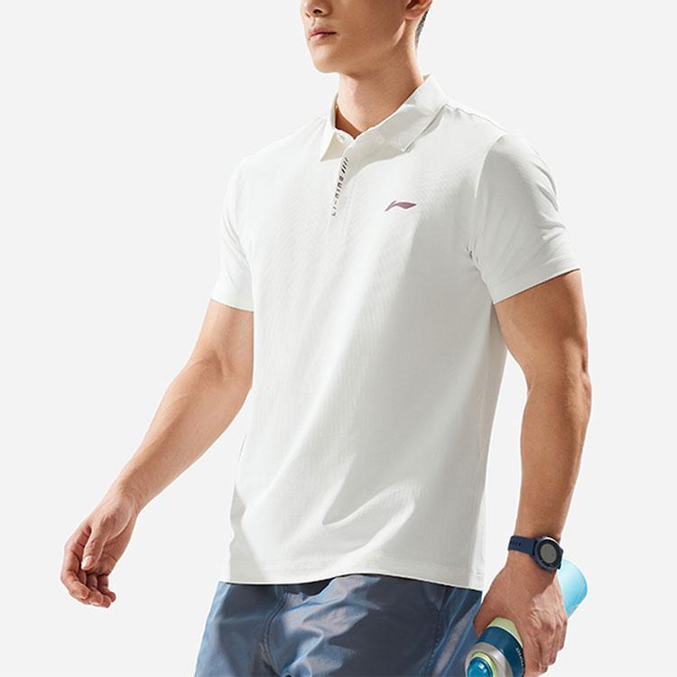 Li Ning Fitness Series Letter Logo Comfortable Versatile Breathable Sports Polo Shirt Men tops Off-White APLU005-2