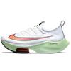 Scarpe da uomo – Sneakers