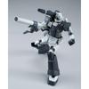 MG GM Cannon Dingo Team Plastic Model Online Shop 1/100 (White Specification) (Hobby Exclusive)