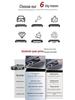 BMW X3 Door Anti-Kick Pad with Carbon Fiber Pattern - Interior Protection Sticker