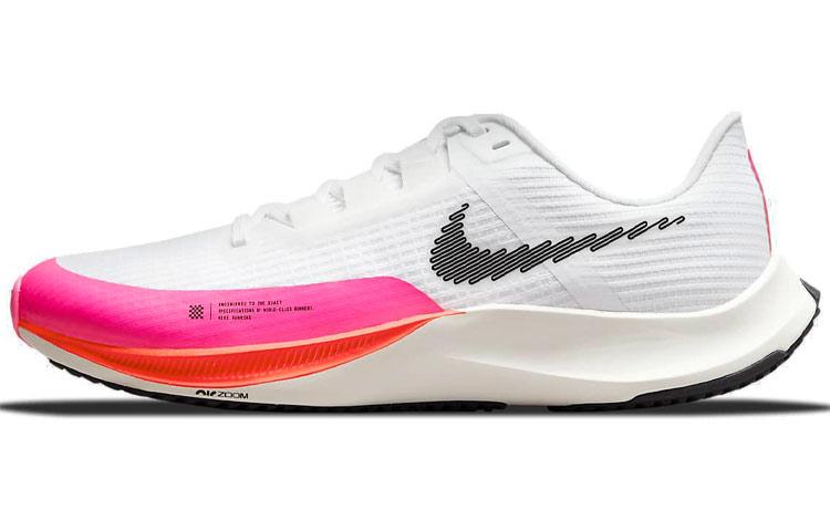Nike Air Zoom Rival Fly 3  Rawdacious  DJ5426-100 42.5