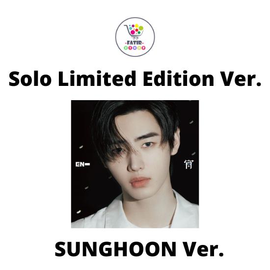 Solo Edycja Limitowana Ver ENHYPEN JAPAN 4. Album Singlowy YOI