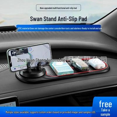 PVC Car Dashboard Anti-Slip Mat & Phone Holder for SUVs - Multi-Function Navigation