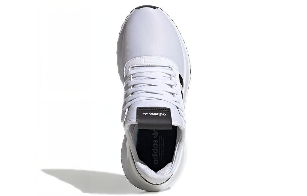 Adidas Wmns U_Path X 'White' Women's FV9255