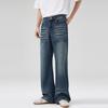 LKTM Unisex American Retro Dark Blue Micro-Flare Jeans, Whiskered Washed Long Pants