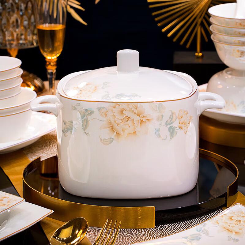 Boyidu Jingdezhen Nordisches Keramik 68-teiliges Geschirrset