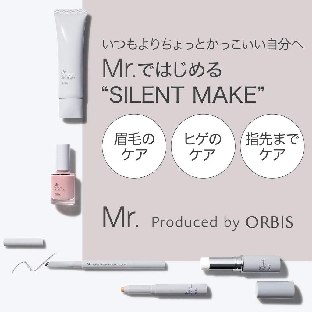 ORBIS Mr. Mr. Beard & Eyebrow Pencil Brave Gray Eyebrow