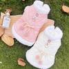Small Dog Plush Collar with Traction Buckle Warmer Than Teddy Bear Autumn Winter Puppy Clothes Pet Warmth for Canine Comfort