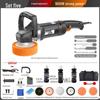 7-Inch 8-Speed Car Polisher 220V: Car Waxing, Glazing, Sealing & Tile Repair Machine