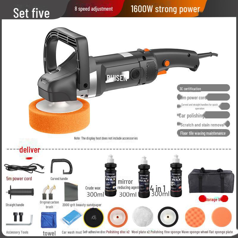 7-Inch 8-Speed Car Polisher 220V: Car Waxing, Glazing, Sealing & Tile Repair Machine