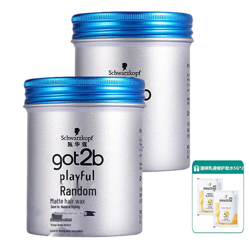 Schwarzkopf GOT2B Styling Matte Hair Wax