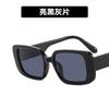 Internet celebrity sunglasses small frame rectangular new retro sunglasses women's sunglasses