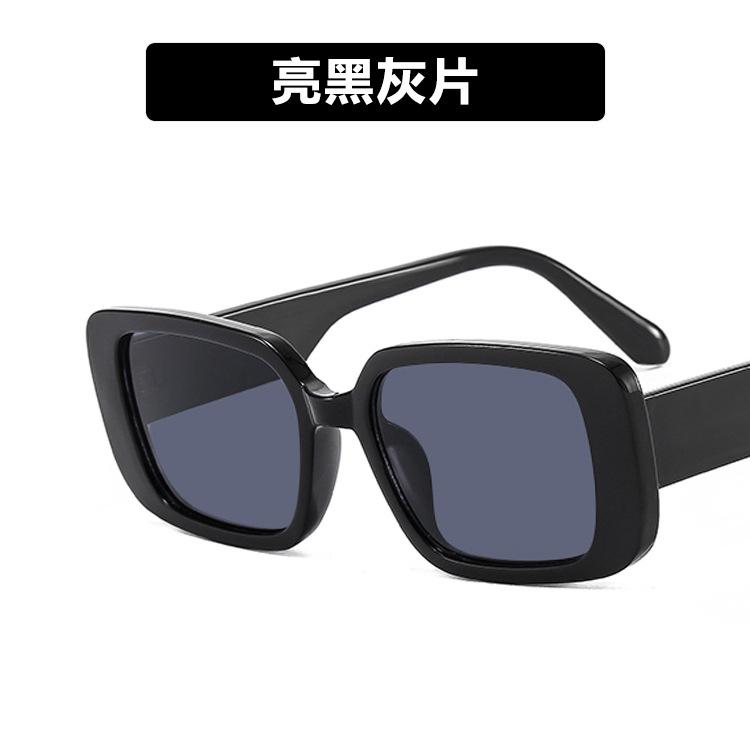Internet celebrity sunglasses small frame rectangular new retro sunglasses women's sunglasses