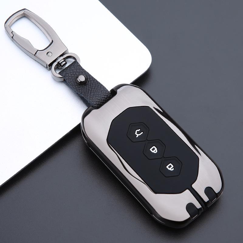 2020 Wuling Capgemini Smart Key Cover: Protective Metal Shell with Buckle