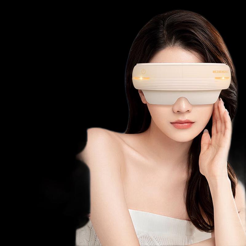 HEZHENG HZ-QNA-15 Head and Eye Massager