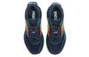 HOKA ONE ONE Bondi L Embroidery Outer Space All Gender 1126855-OSAT