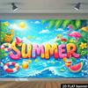 2D Colorful Summer Banner with Waves, Sun & Flamingo for Photoshoot