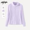 MJ STYLE Women's Fleece Stand-Collar Cardigan Sweatshirt