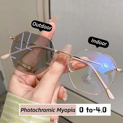 Luxuriöse, modische photochrome Myopie-Brille für den Außenbereich, Farbwechsel-Sonnenbrille, Unisex, trendige Minus-Dioptrien-Brille