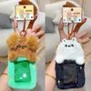 Adorable Plush Koala Sloth Hedgehog Card Holder Keychain Accessory For Students