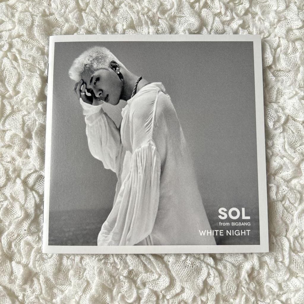 [USED] SOL(from BIGBANG)WHITE NIGHT CD+DVD First Press Limited Edition